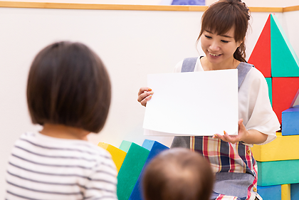 障がい者支援事業